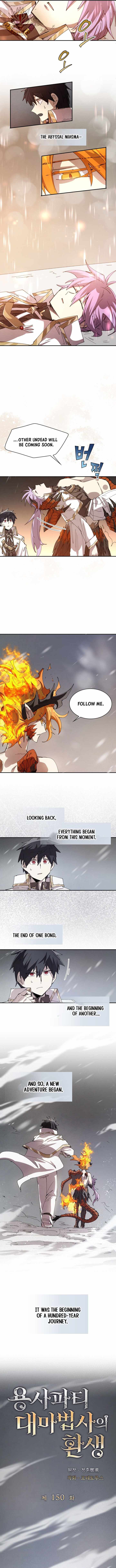 The Great Mage of the Hero’s Party Reincarnates - Chapter 150 Page 6