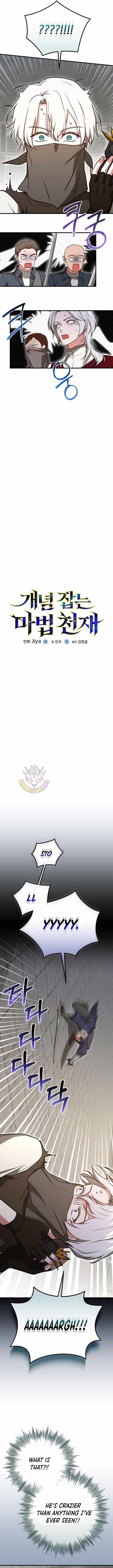 Concept Grasping Magic Genius - Chapter 59 Page 2