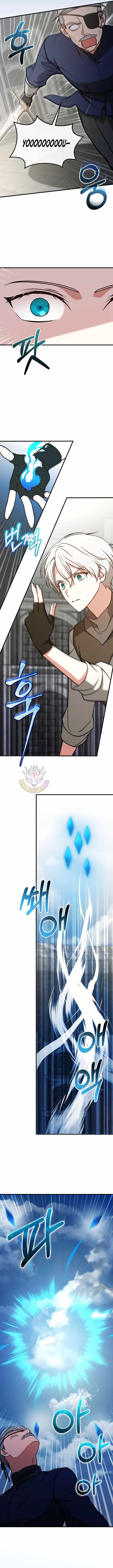 Concept Grasping Magic Genius - Chapter 59 Page 8