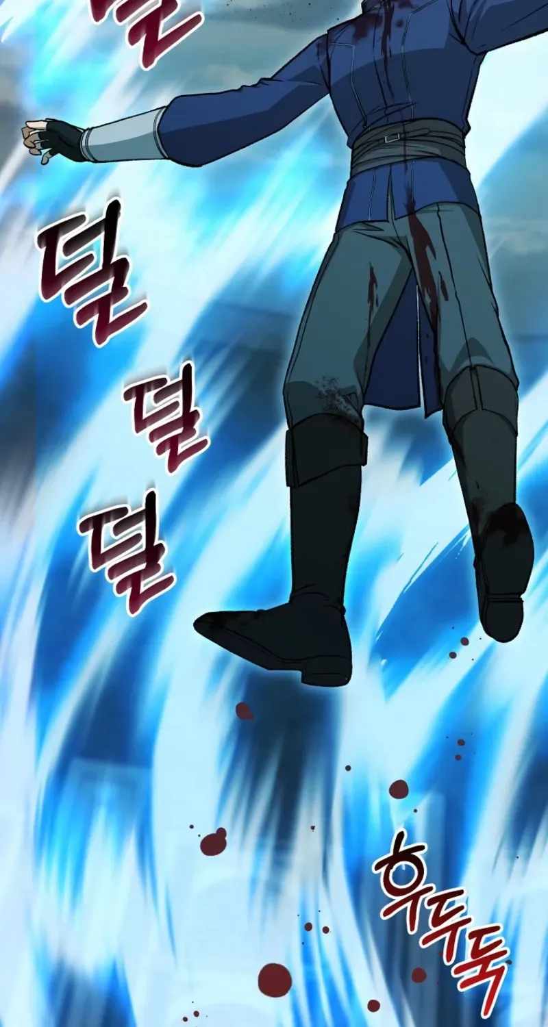 Concept Grasping Magic Genius - Chapter 60 Page 51