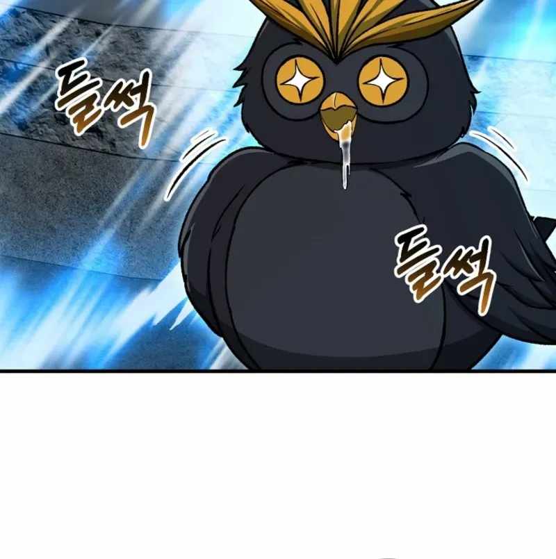 Concept Grasping Magic Genius - Chapter 60 Page 59