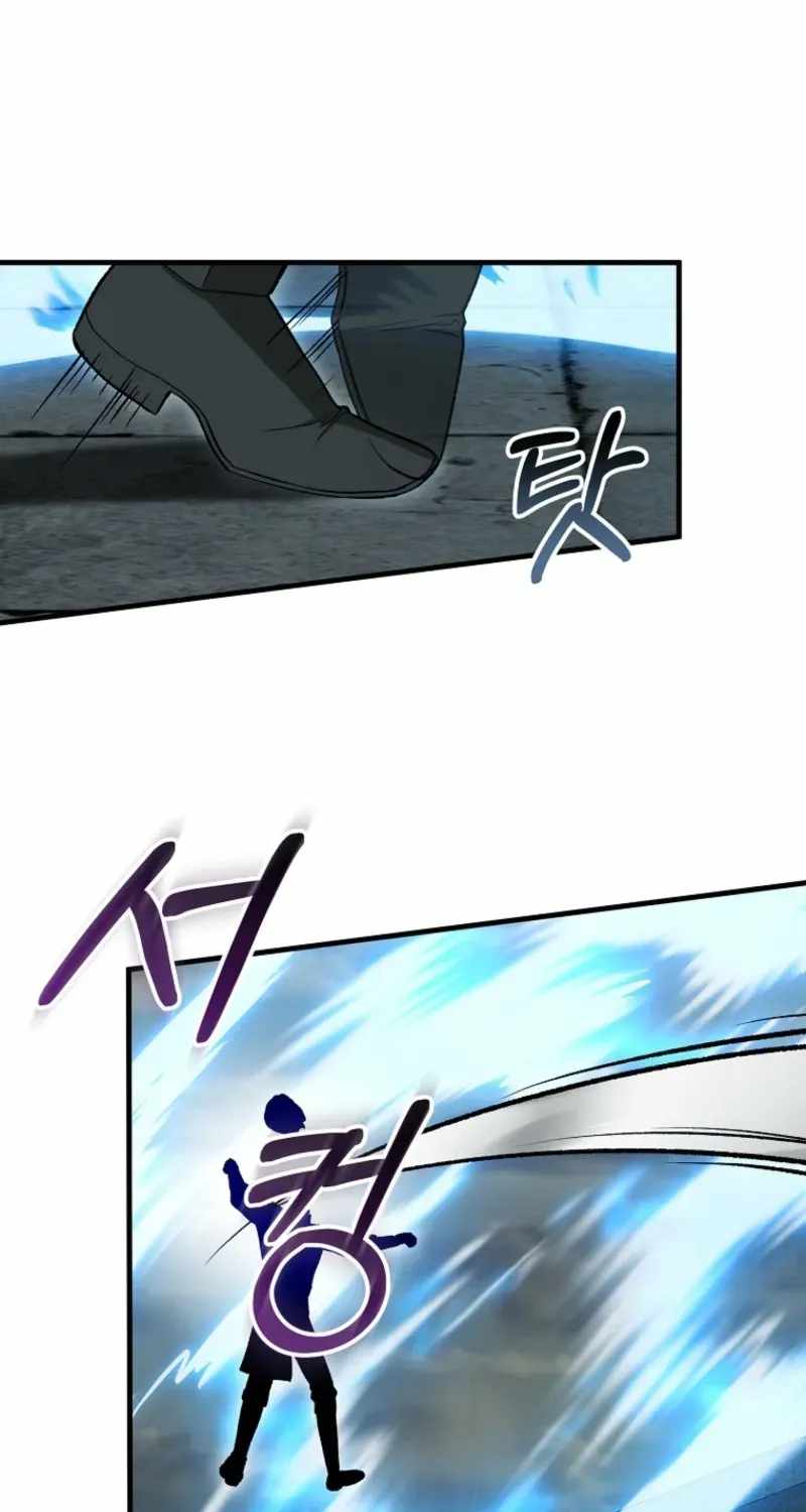 Concept Grasping Magic Genius - Chapter 60 Page 61