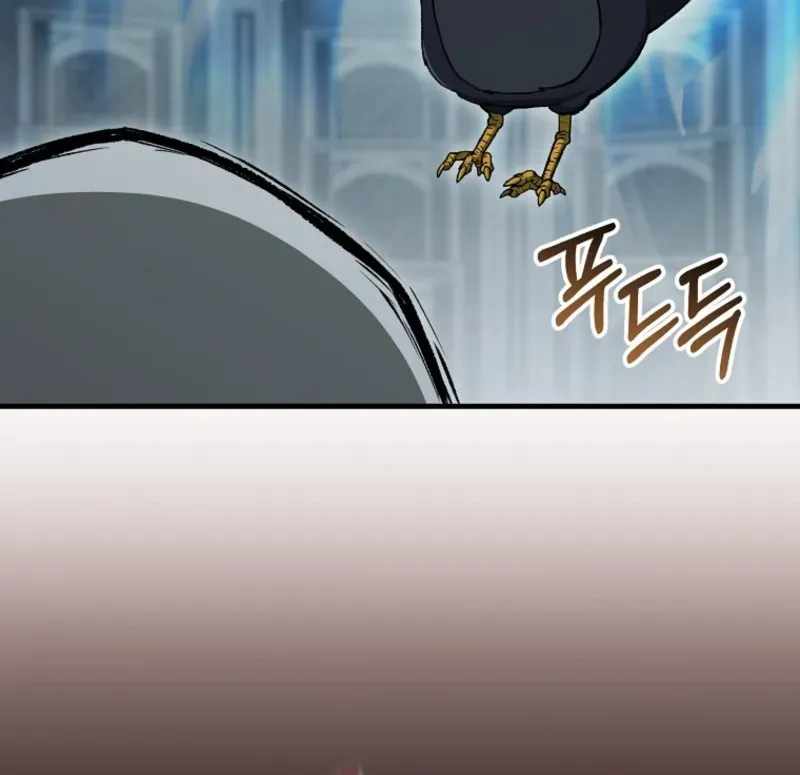 Concept Grasping Magic Genius - Chapter 60 Page 64