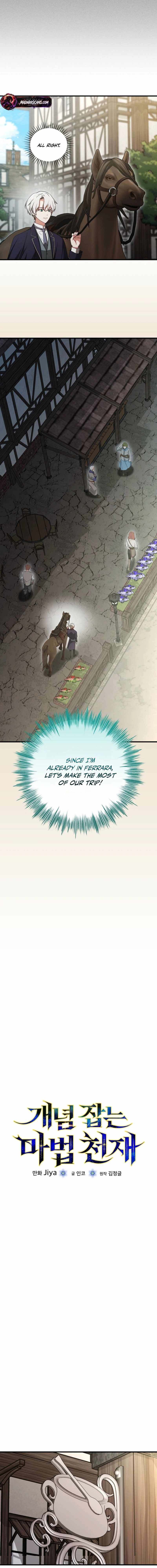 Concept Grasping Magic Genius - Chapter 61 Page 4