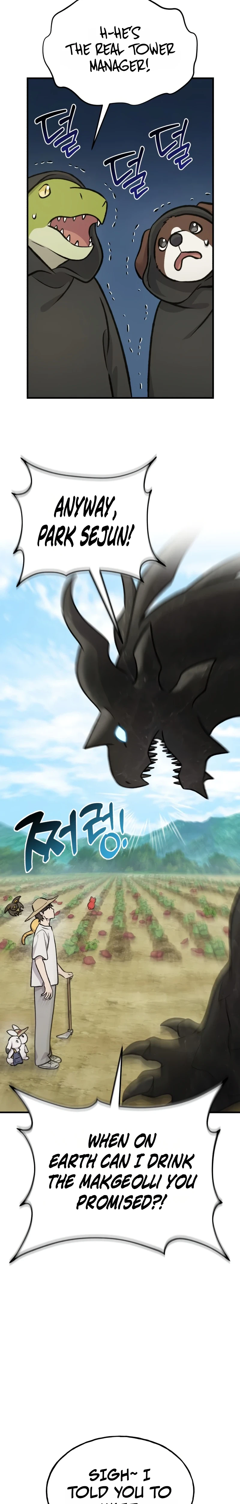 Solo Farming In The Tower - Chapter 141 Page 14