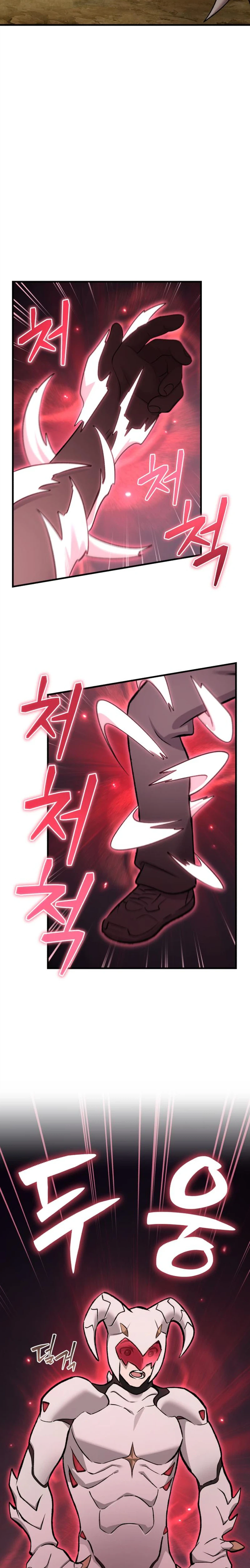 Solo Farming In The Tower - Chapter 145 Page 2