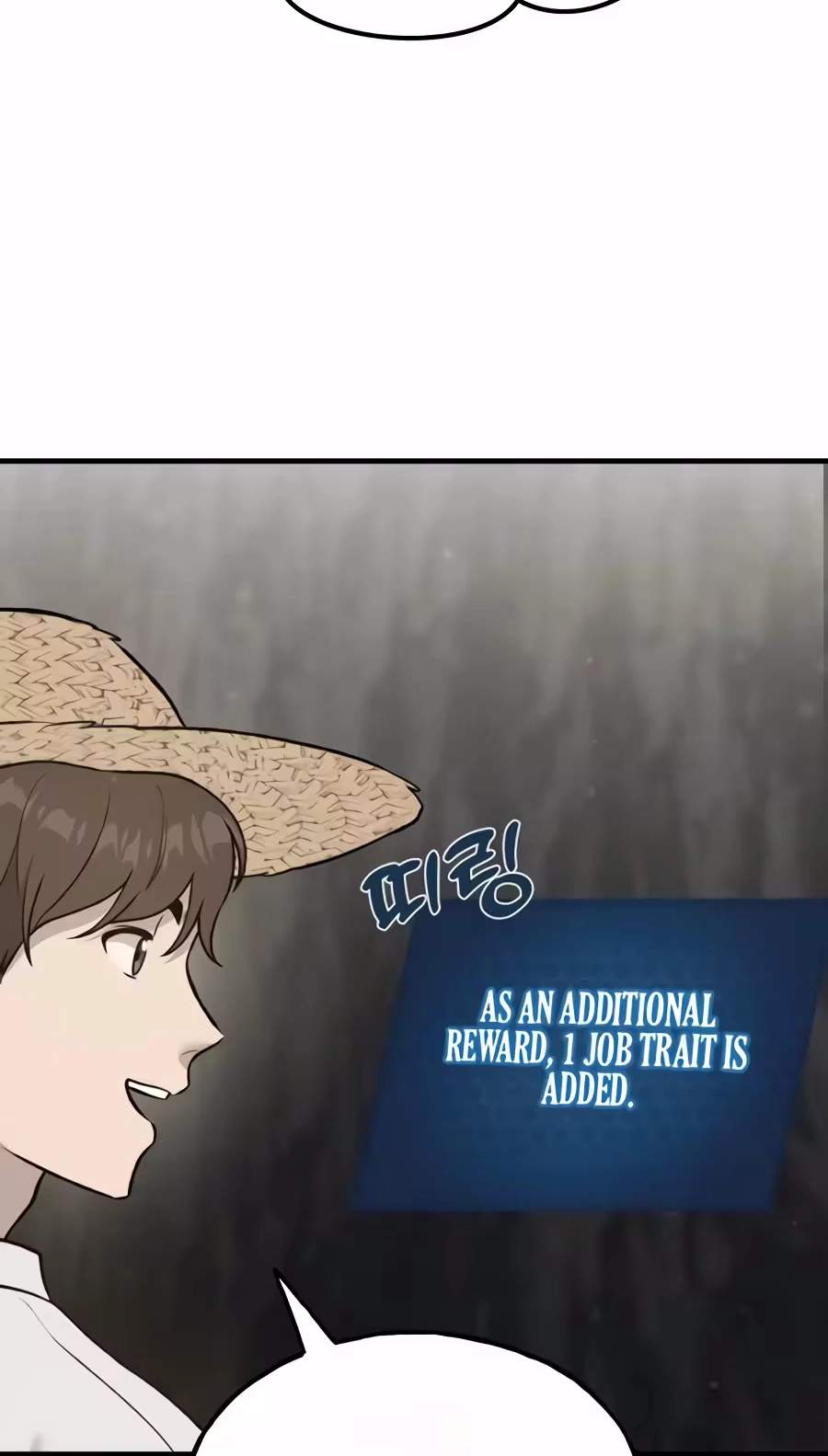 Solo Farming In The Tower - Chapter 148 Page 98
