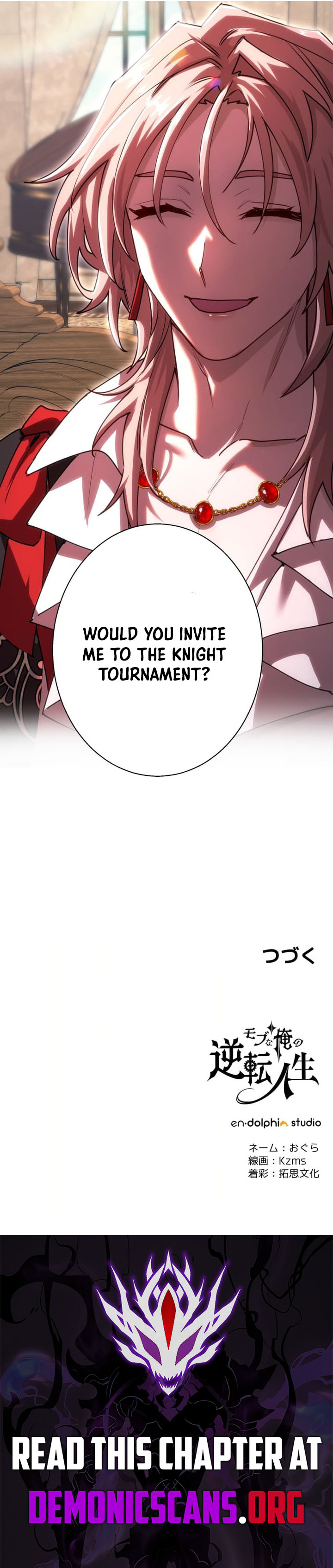 The Reversal of My Life as a Side Character - Chapter 87 Page 10