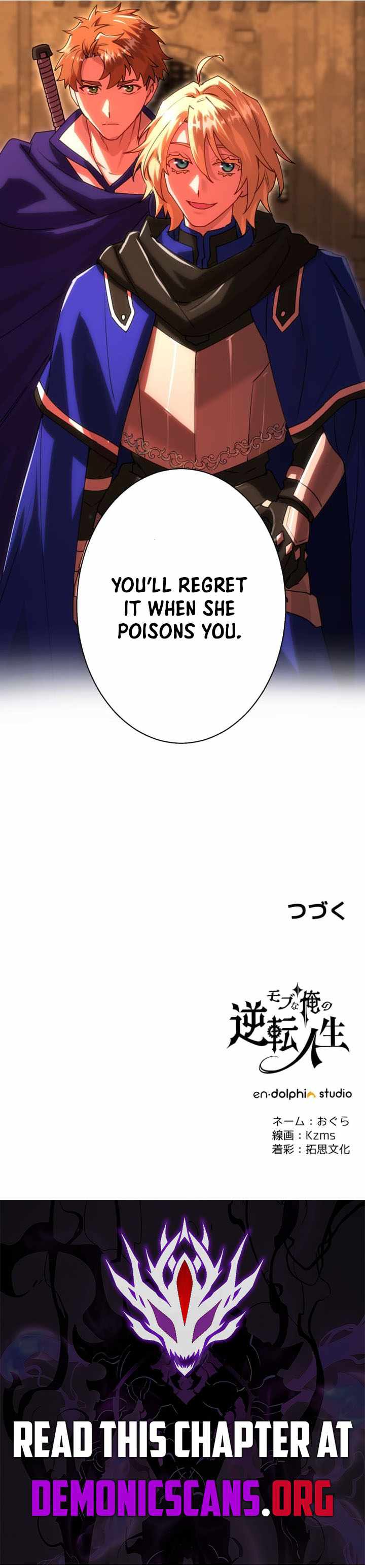 The Reversal of My Life as a Side Character - Chapter 90 Page 10