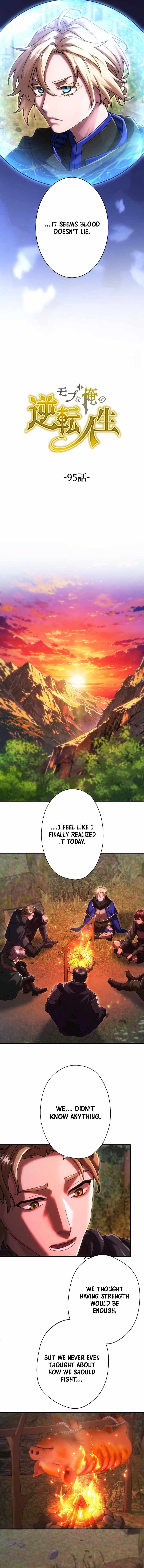 The Reversal of My Life as a Side Character - Chapter 95 Page 4