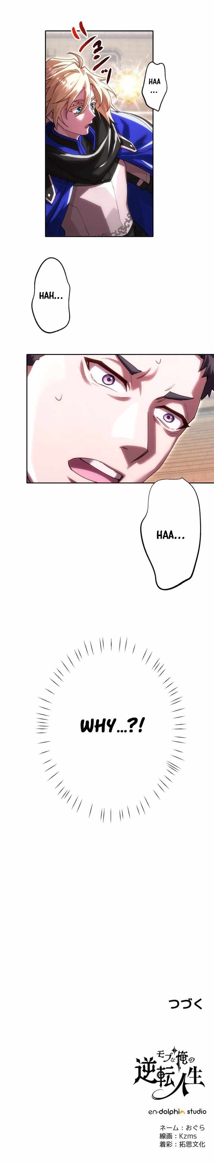 The Reversal of My Life as a Side Character - Chapter 97 Page 11