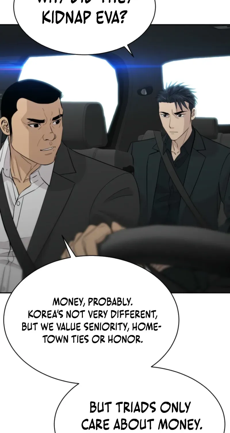 Genius Grandson of the Loan Shark King - Chapter 107 Page 10