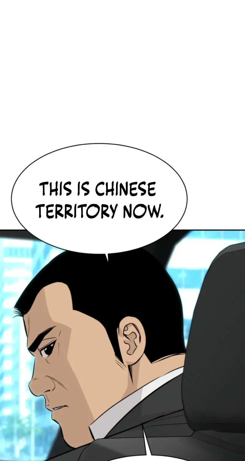 Genius Grandson of the Loan Shark King - Chapter 107 Page 23