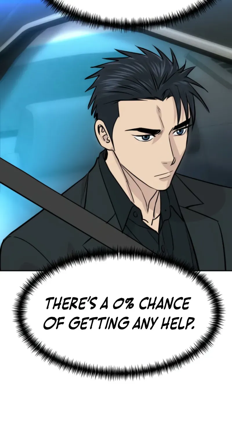 Genius Grandson of the Loan Shark King - Chapter 107 Page 25