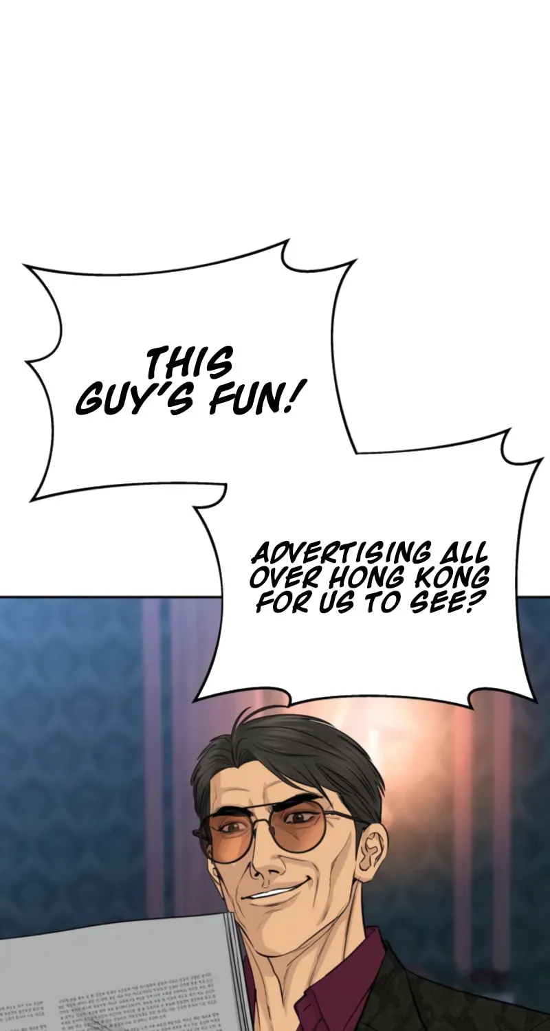 Genius Grandson of the Loan Shark King - Chapter 107 Page 42