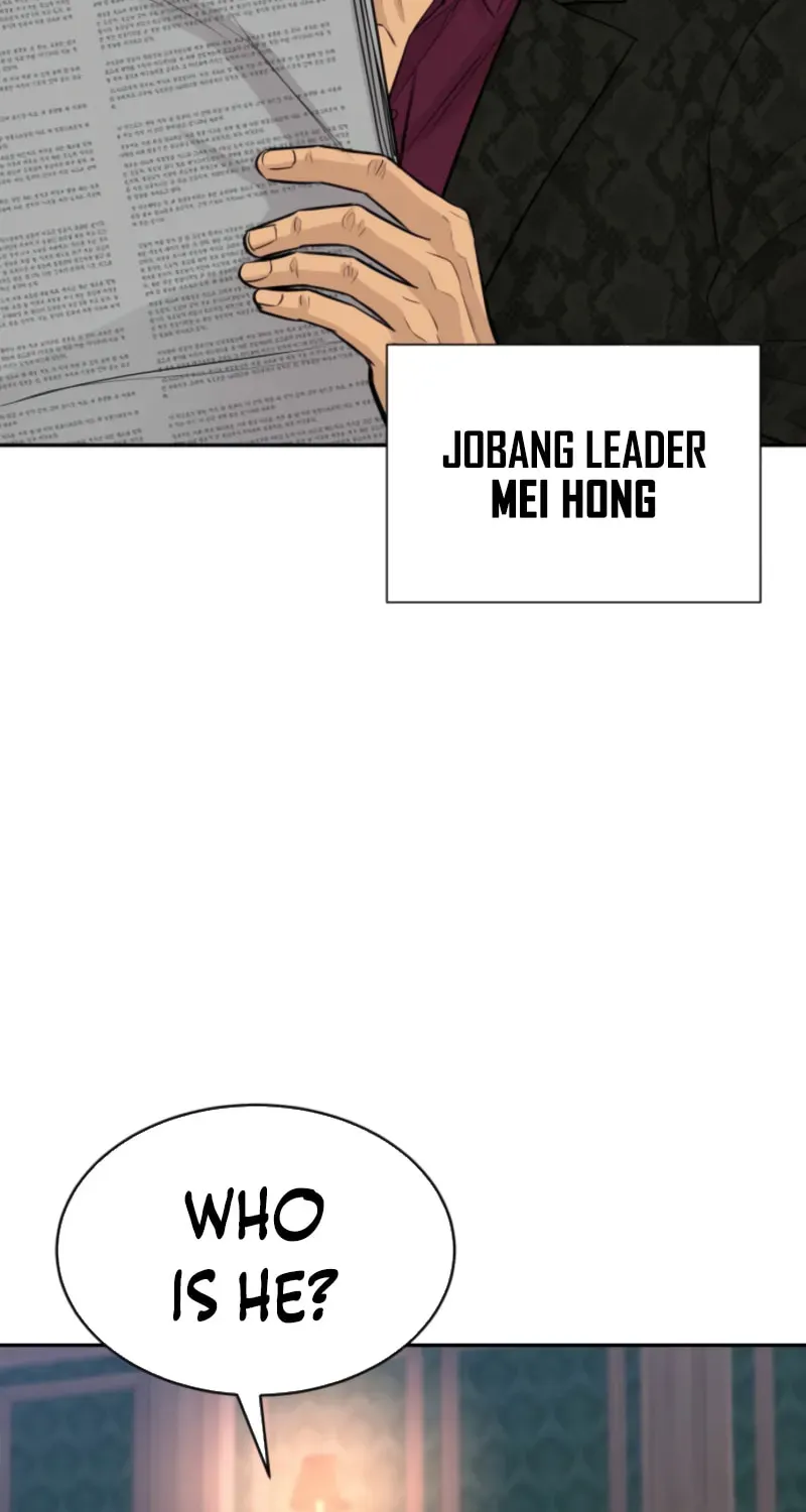 Genius Grandson of the Loan Shark King - Chapter 107 Page 43