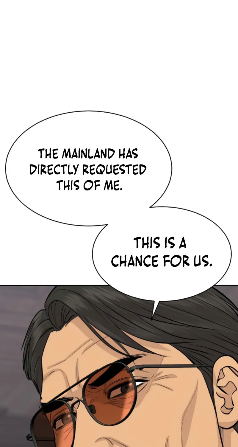 Genius Grandson of the Loan Shark King - Chapter 107 Page 46