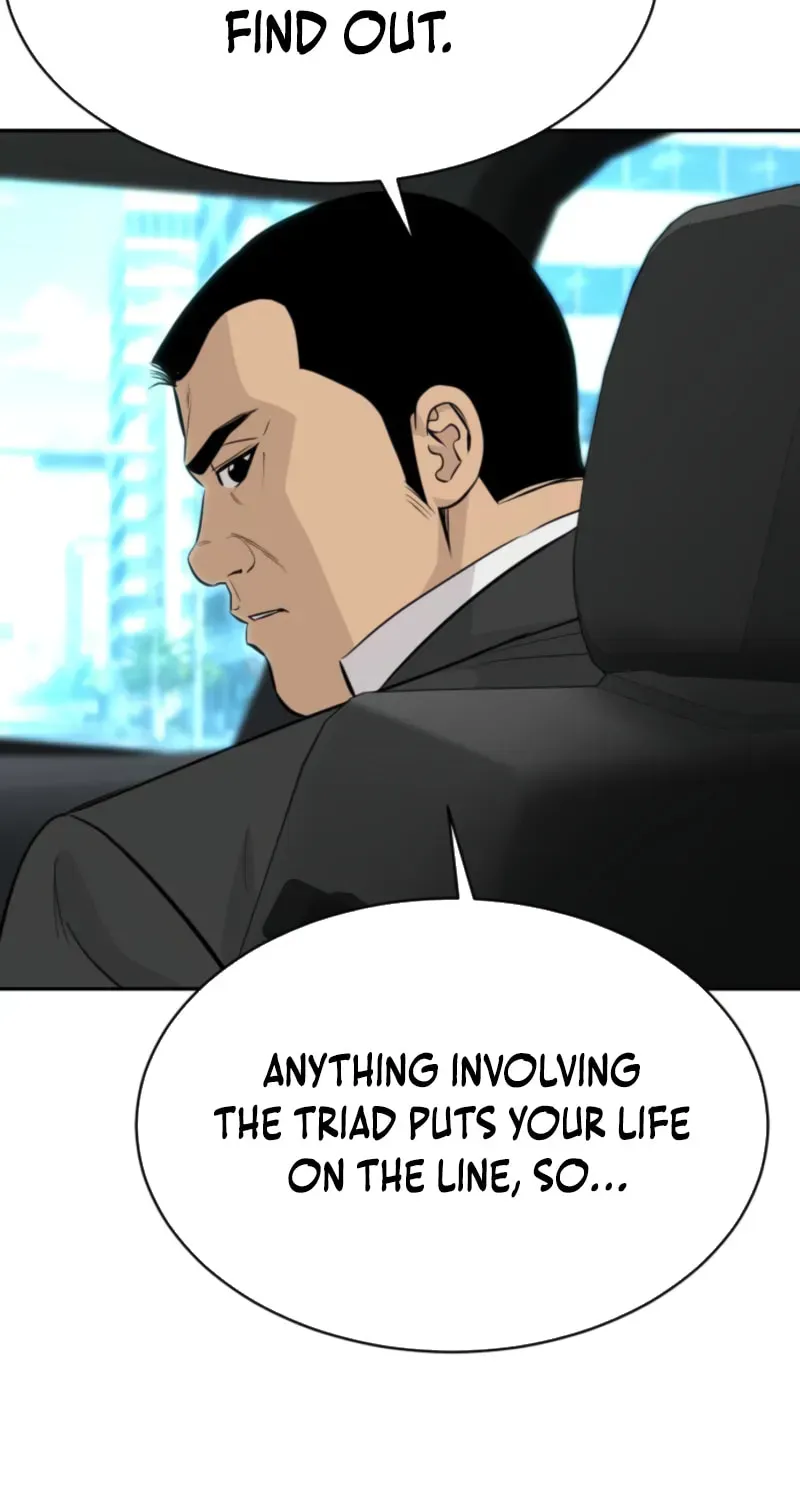 Genius Grandson of the Loan Shark King - Chapter 107 Page 6