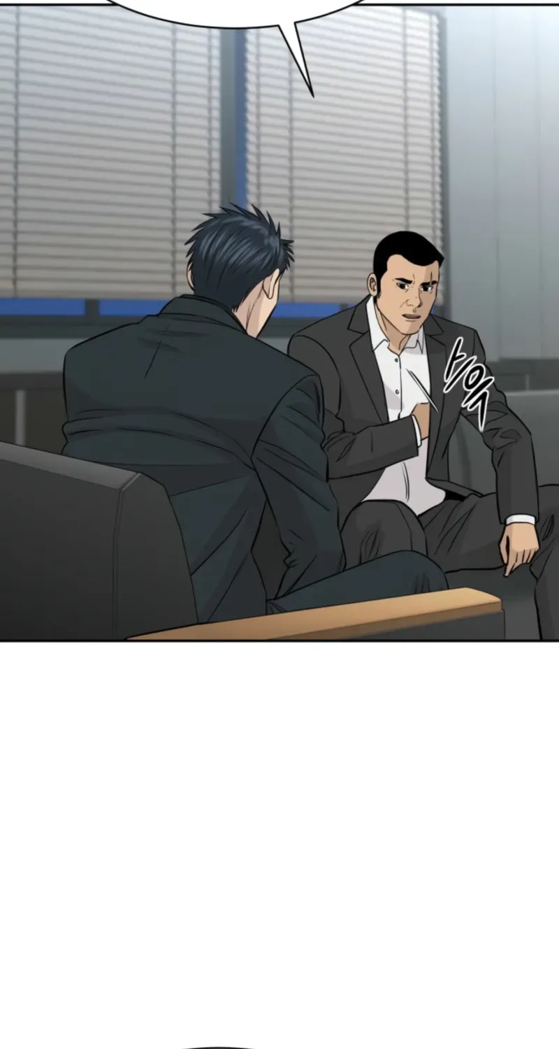 Genius Grandson of the Loan Shark King - Chapter 107 Page 66