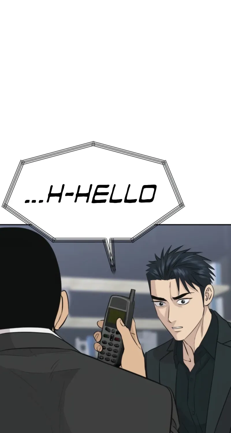 Genius Grandson of the Loan Shark King - Chapter 107 Page 78