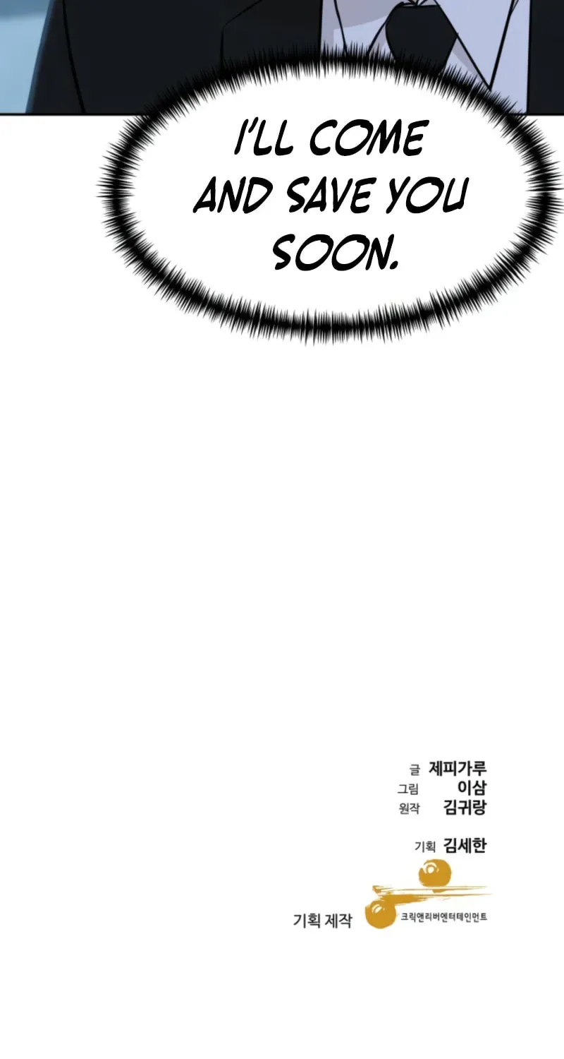 Genius Grandson of the Loan Shark King - Chapter 107 Page 98