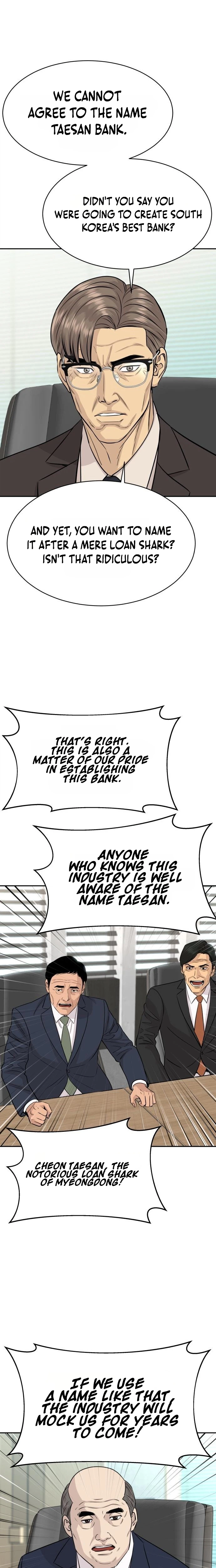 Genius Grandson of the Loan Shark King - Chapter 116 Page 16
