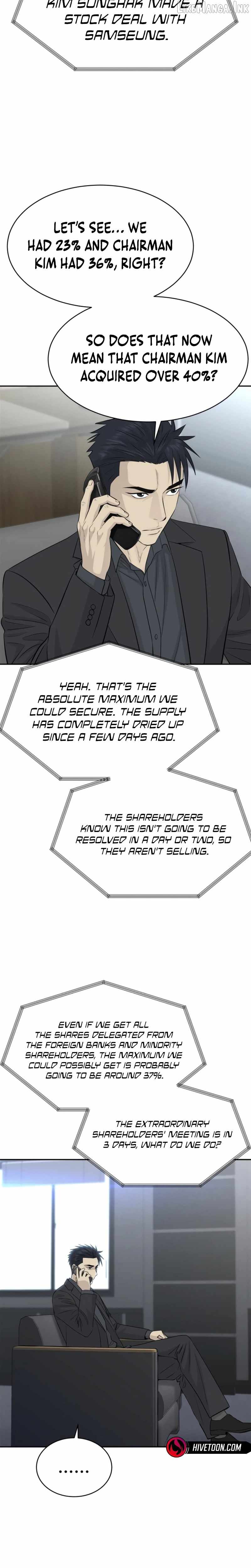 Genius Grandson of the Loan Shark King - Chapter 119 Page 12