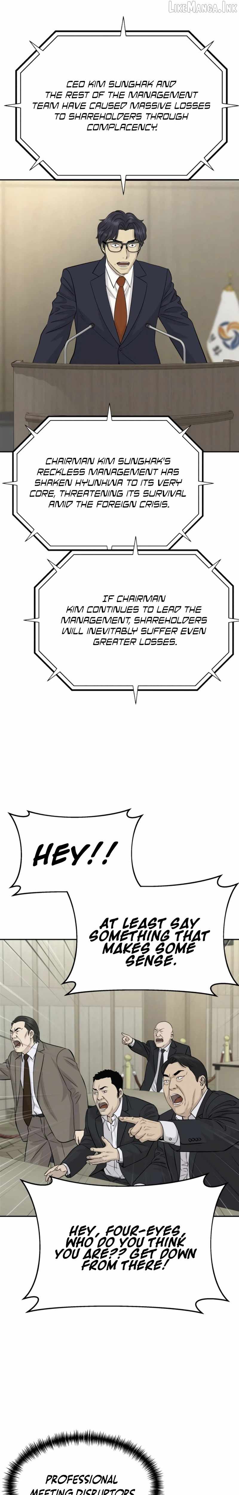 Genius Grandson of the Loan Shark King - Chapter 119 Page 20