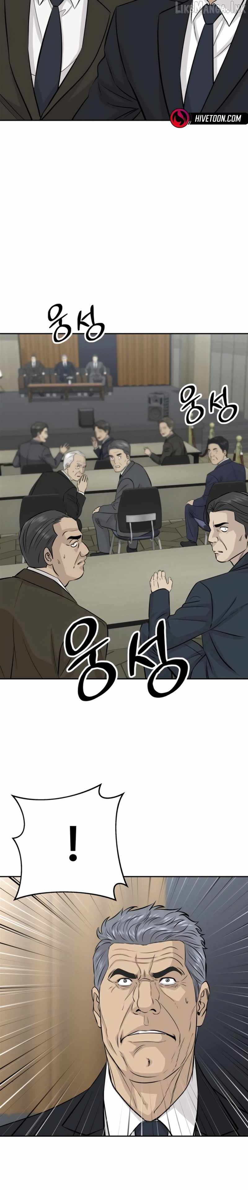 Genius Grandson of the Loan Shark King - Chapter 119 Page 25