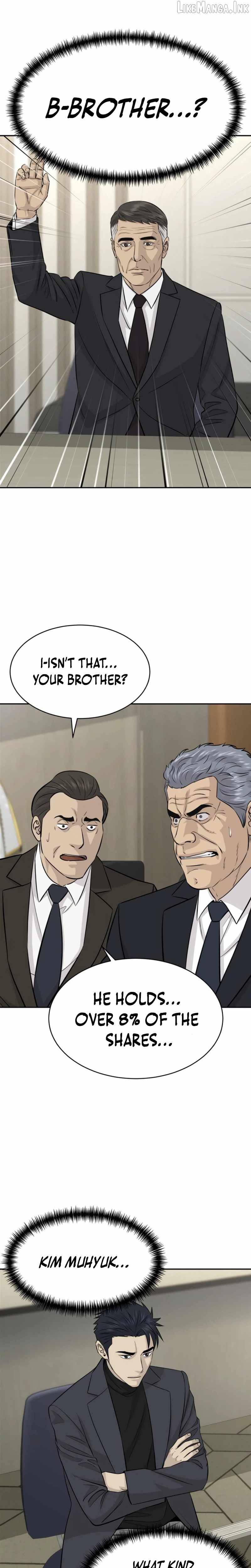 Genius Grandson of the Loan Shark King - Chapter 119 Page 26