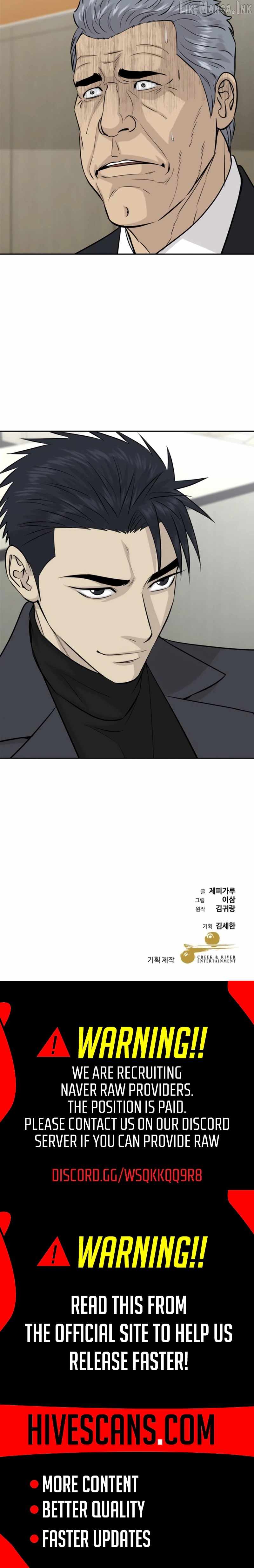 Genius Grandson of the Loan Shark King - Chapter 119 Page 31