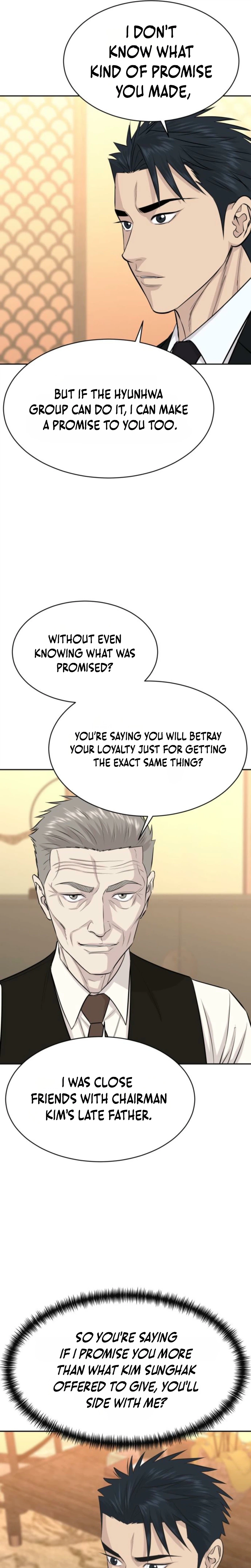 Genius Grandson of the Loan Shark King - Chapter 120 Page 20