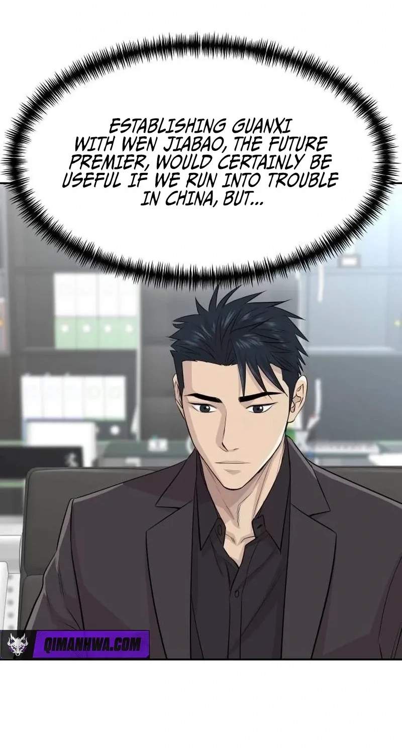 Genius Grandson of the Loan Shark King - Chapter 127 Page 44