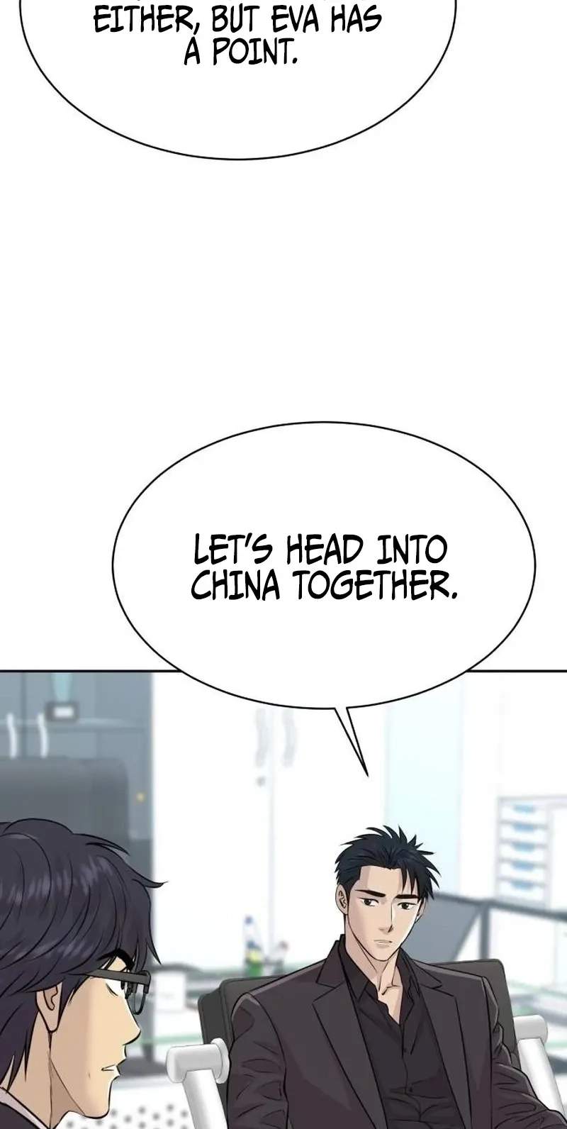 Genius Grandson of the Loan Shark King - Chapter 127 Page 53