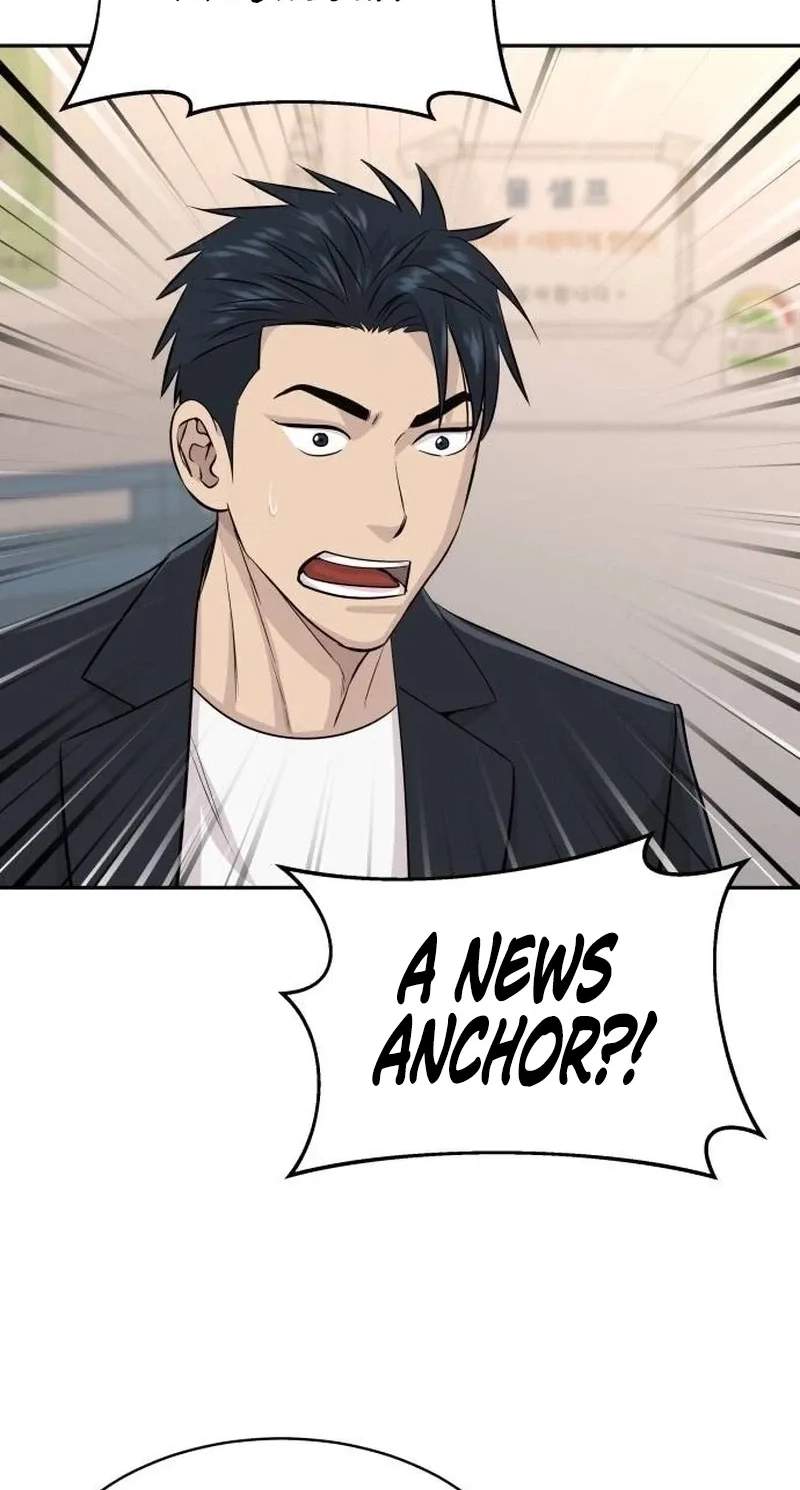 Genius Grandson of the Loan Shark King - Chapter 127 Page 78