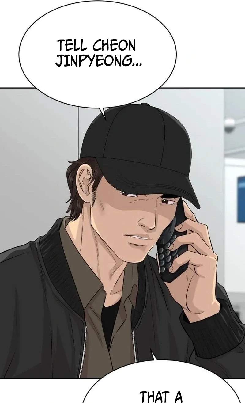Genius Grandson of the Loan Shark King - Chapter 127 Page 90