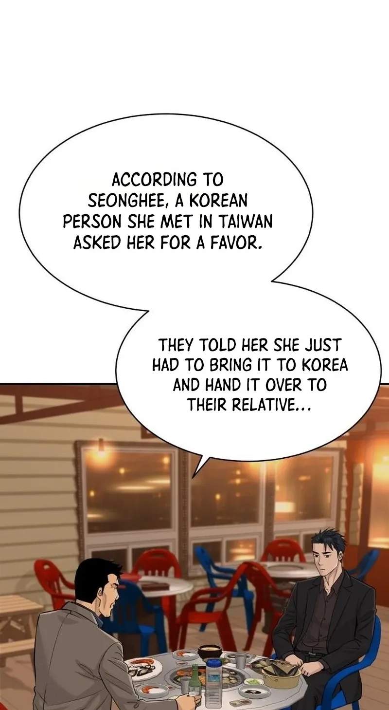 Genius Grandson of the Loan Shark King - Chapter 128 Page 27