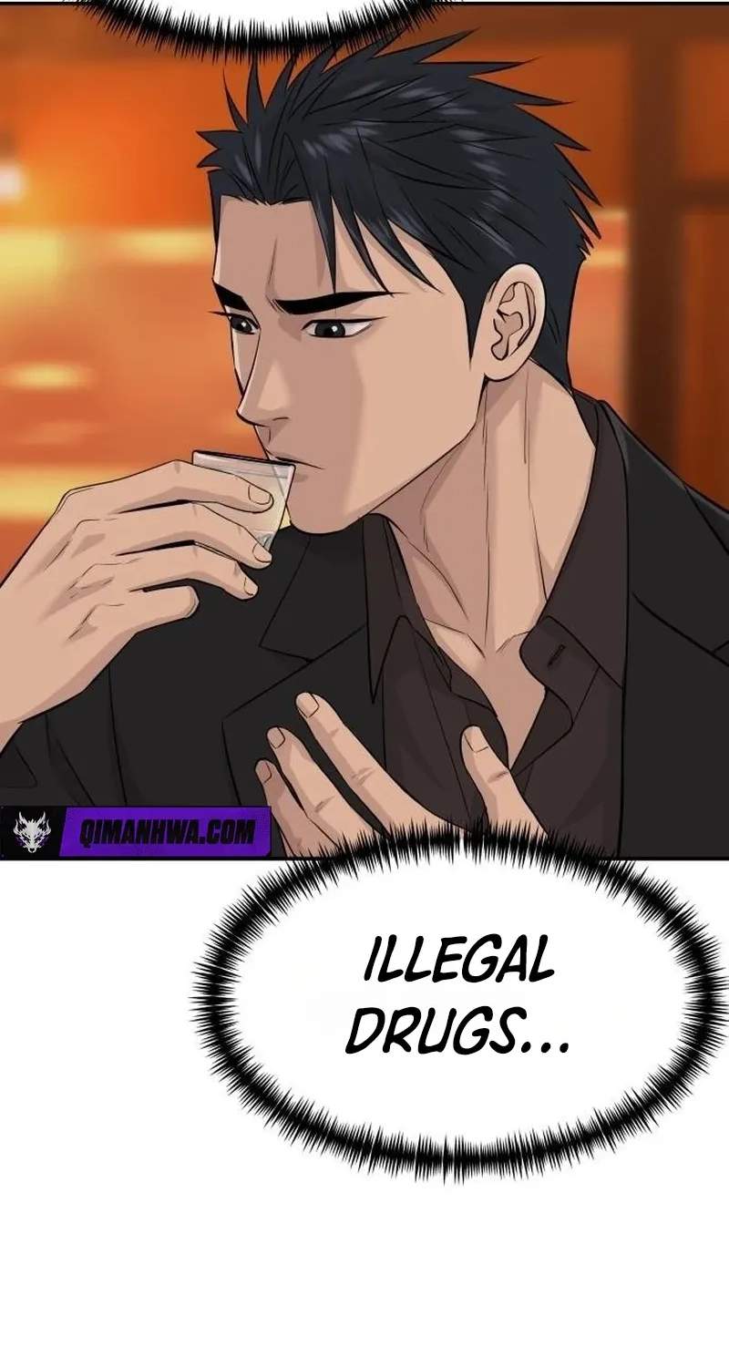 Genius Grandson of the Loan Shark King - Chapter 128 Page 39