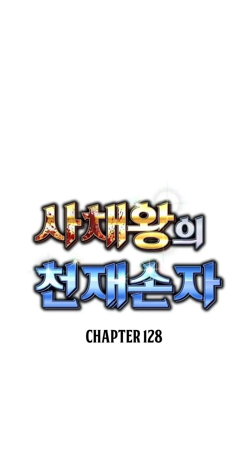 Genius Grandson of the Loan Shark King - Chapter 128 Page 40