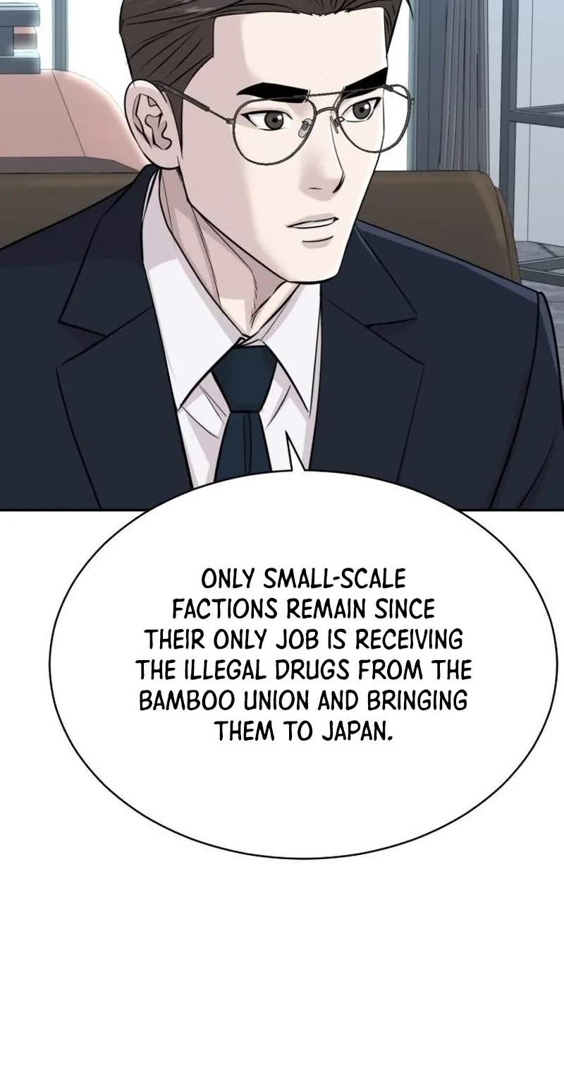 Genius Grandson of the Loan Shark King - Chapter 128 Page 58