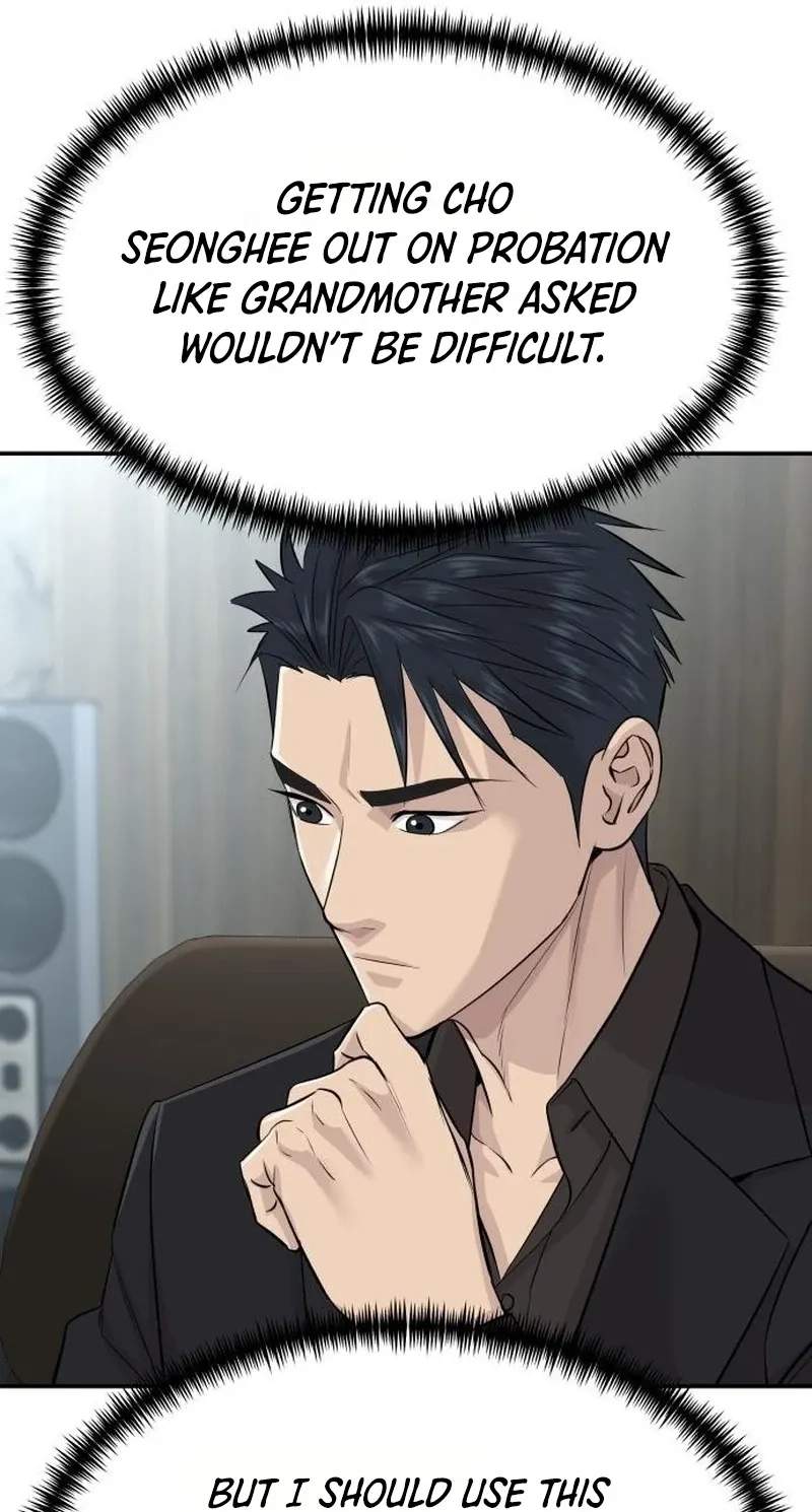 Genius Grandson of the Loan Shark King - Chapter 128 Page 59