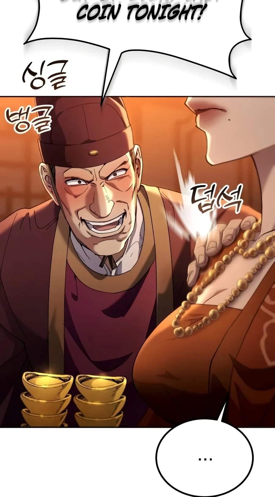 The Heavenly Demon Wants a Quiet Life - Chapter 101 Page 86