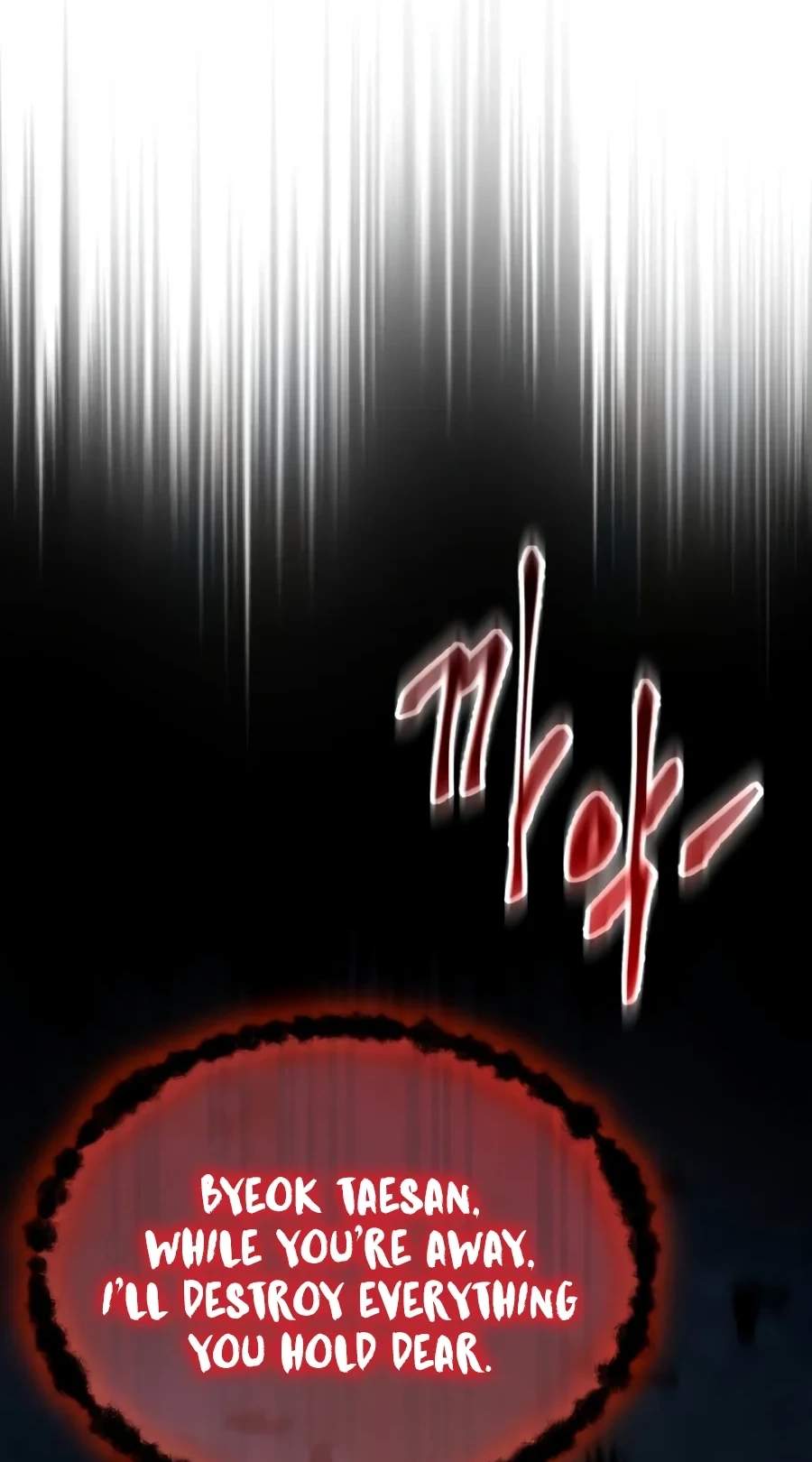 The Heavenly Demon Wants a Quiet Life - Chapter 102 Page 138