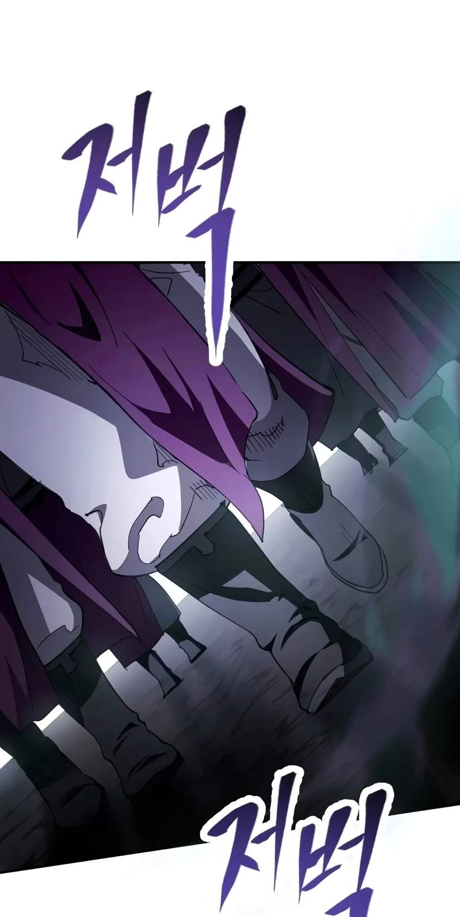 The Heavenly Demon Wants a Quiet Life - Chapter 102 Page 85