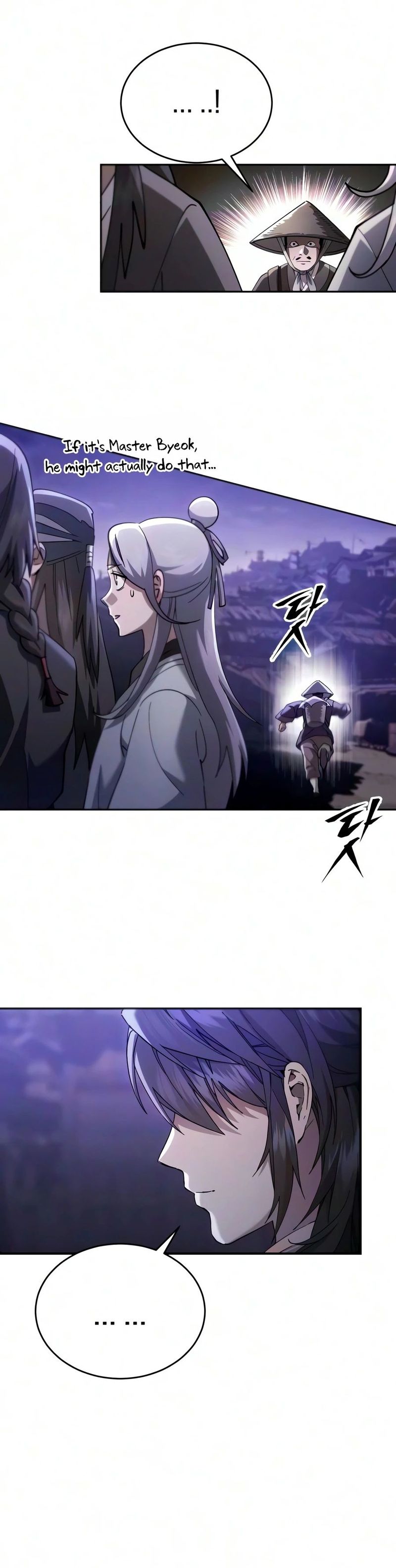 The Heavenly Demon Wants a Quiet Life - Chapter 83 Page 18