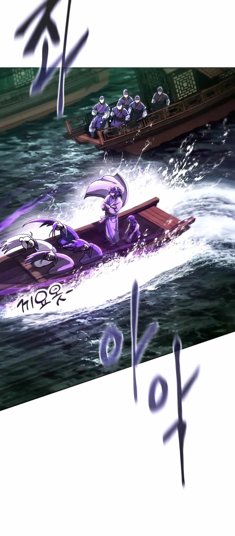 The Heavenly Demon Wants a Quiet Life - Chapter 90 Page 20