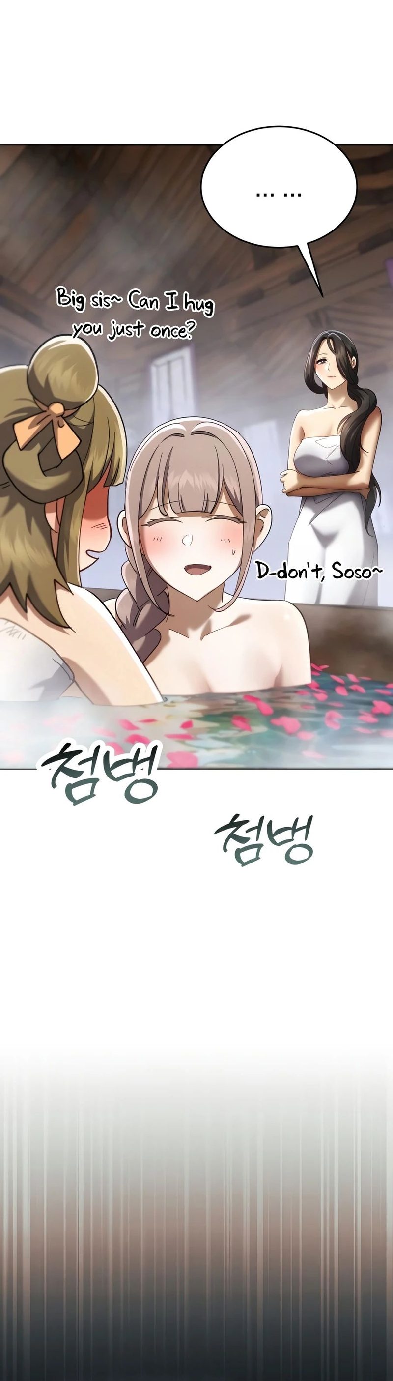 The Heavenly Demon Wants a Quiet Life - Chapter 91 Page 9
