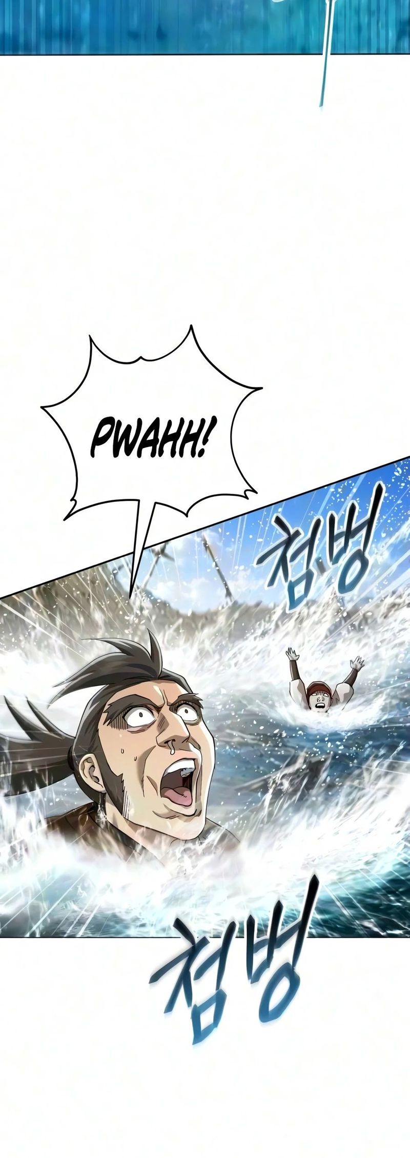 The Heavenly Demon Wants a Quiet Life - Chapter 93 Page 16
