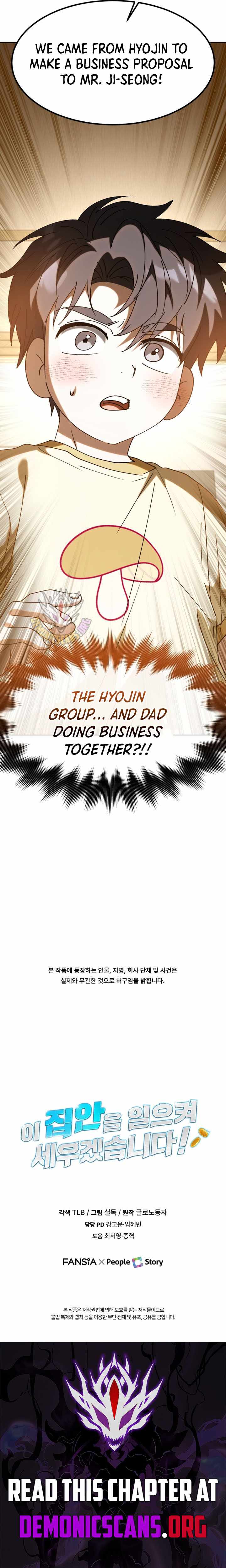 I Will Raise This Family to Greatness - Chapter 72 Page 18