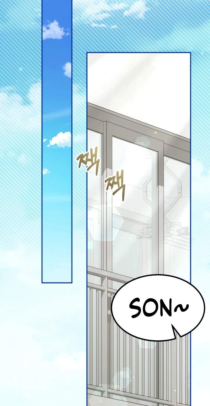 I Will Raise This Family to Greatness - Chapter 88 Page 75